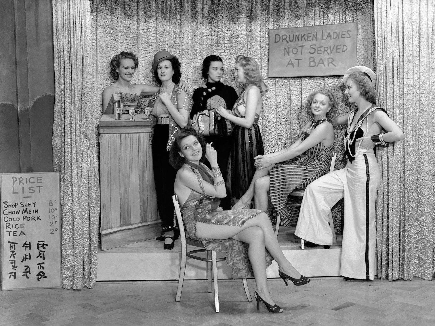 Paradise Club, London, 1939